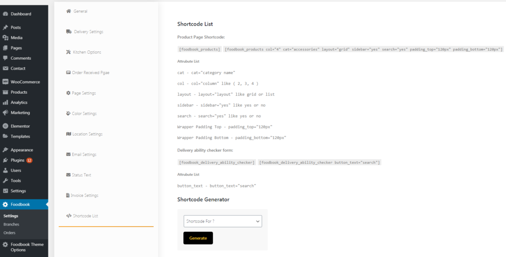 Shortcode Availability