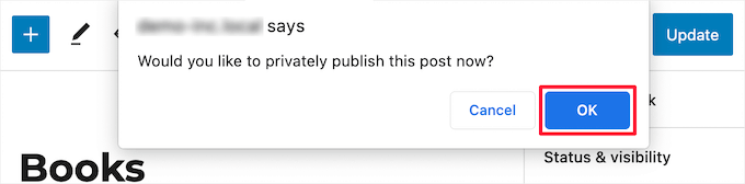 confirm-private-publish-page